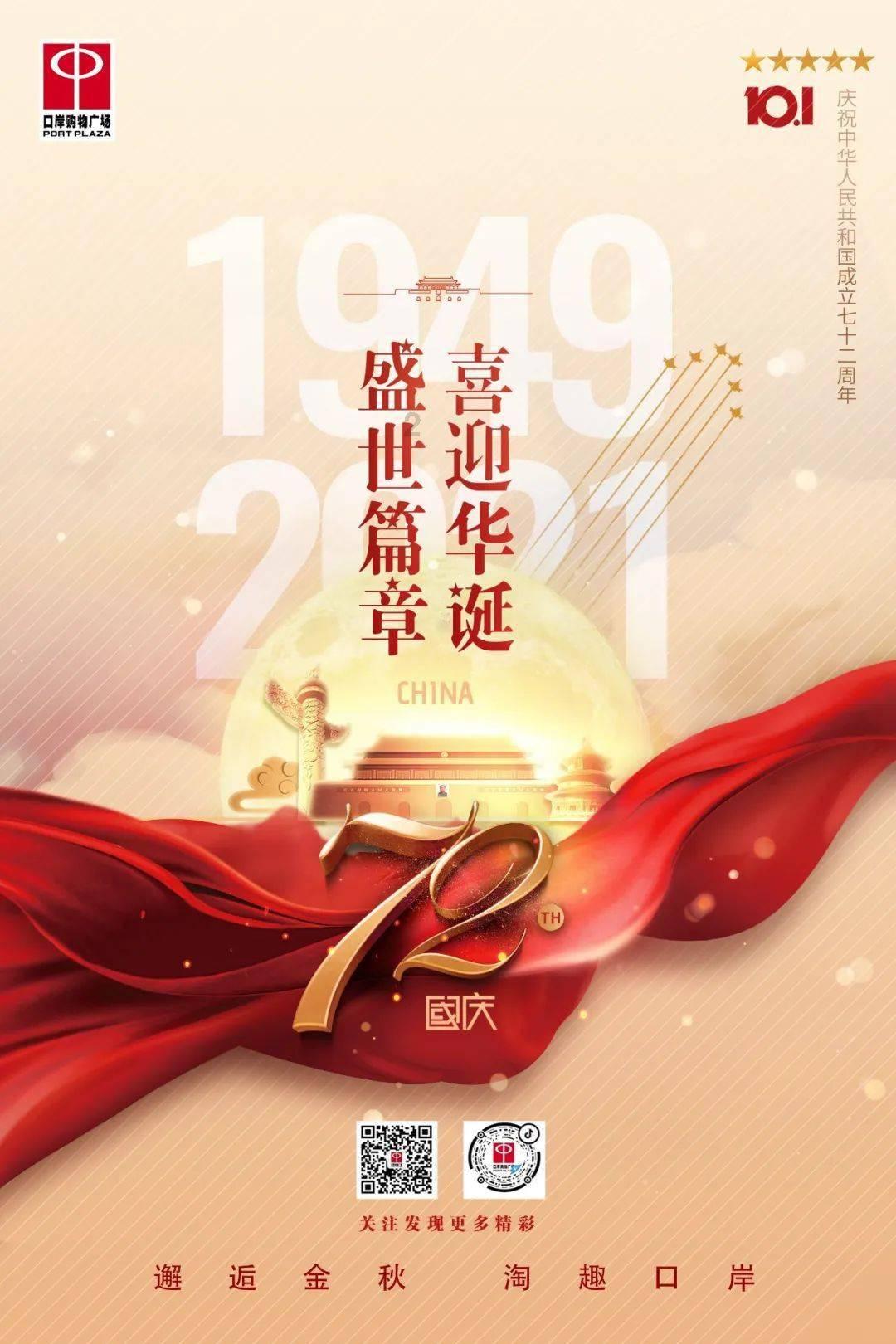 上班明明不快乐，为什么还是在坚持？